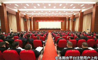 中国纺联流通分会四届四次会长扩大会议在平湖召开